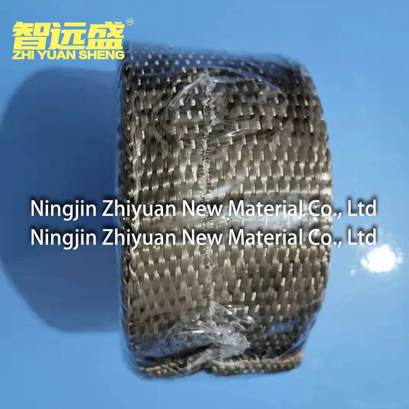 Basalt Fiber Insulated Zone Basalt Fiber Insulated Zone